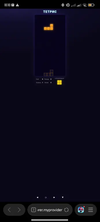 ИТРОВОЙ ПОРТАЛ «GamePortal» — сборник из 9 полноценных HTML5-игр