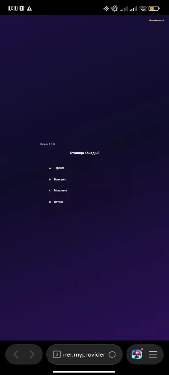 ИТРОВОЙ ПОРТАЛ «GamePortal» — сборник из 9 полноценных HTML5-игр