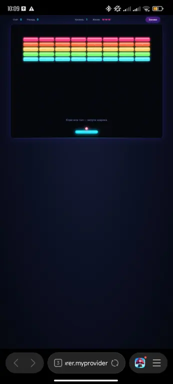 ИТРОВОЙ ПОРТАЛ «GamePortal» — сборник из 9 полноценных HTML5-игр