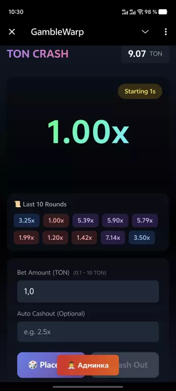 Telegram Crash mini app на TON