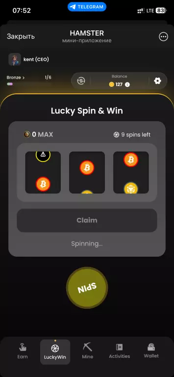 Hamster Cobat: Лучший кликер для Telegram