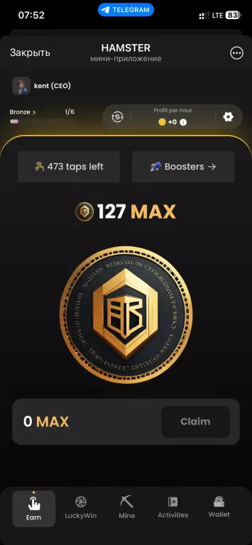 Hamster Cobat: Лучший кликер для Telegram