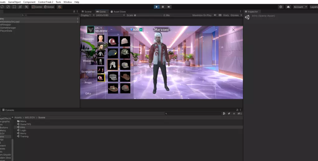 ИСХОДНИК ИГРЫ ARENA FIRE