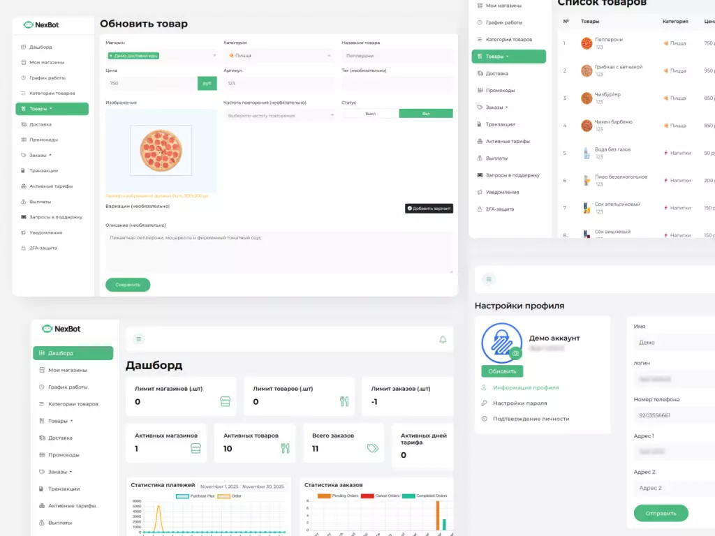 Конструктор ботов с WebApp-каталогом для Telegram и WhatsApp
