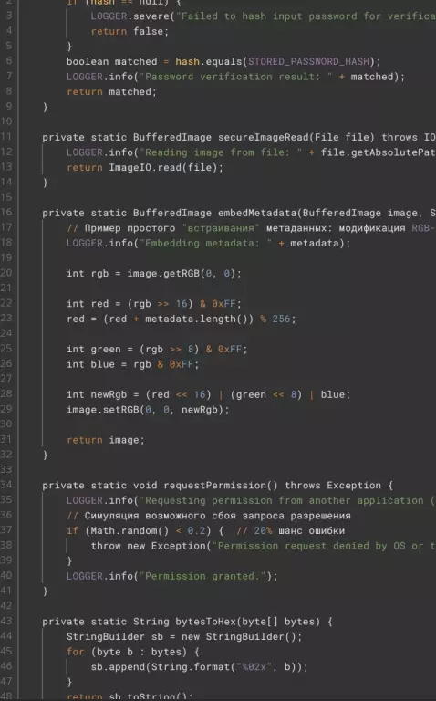 Написание любого скрипта