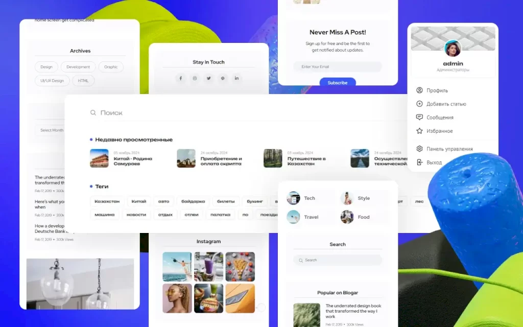 Bloxsy - новостной шаблон